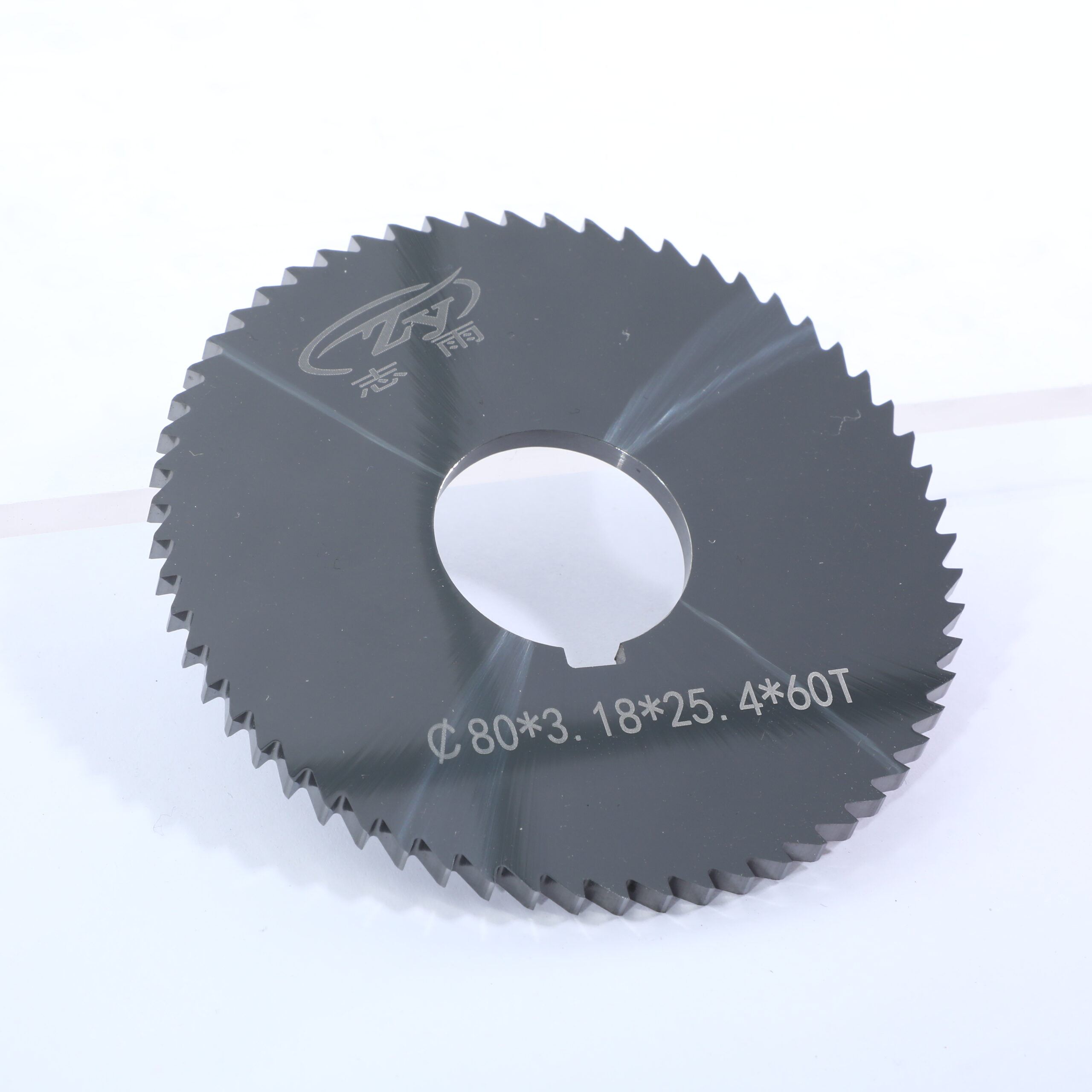 Grooved saw blade